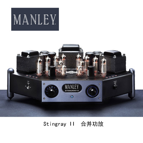Manley曼丽StingrayII合并功放