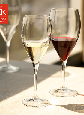 意大利RCR白葡萄酒杯家用高档红酒杯套装雷司令水晶玻璃高脚杯