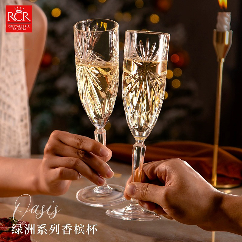 意大利进口RCR水晶玻璃香槟杯
