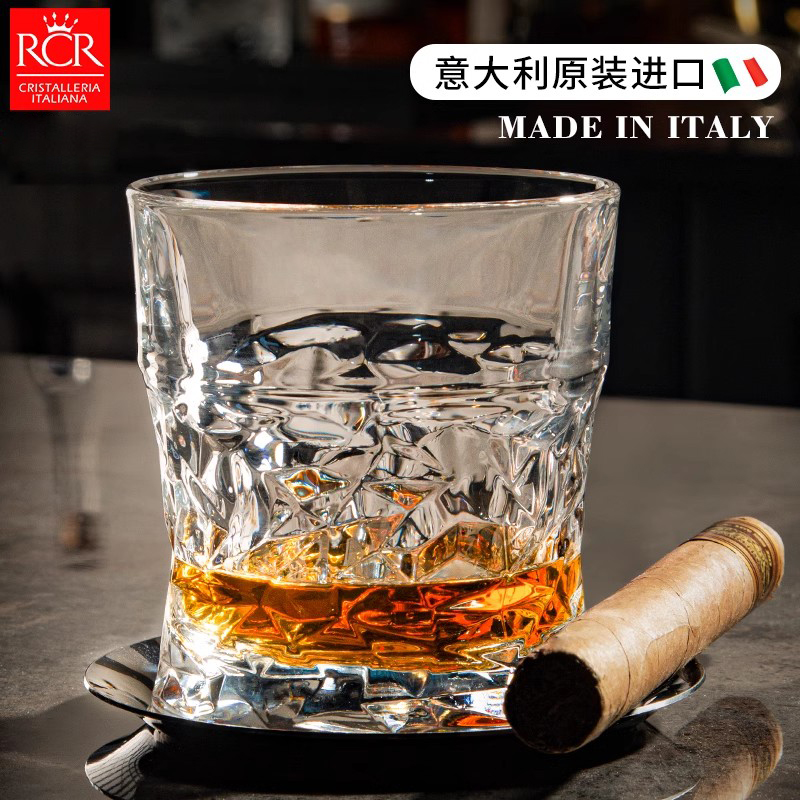 RCR意大利进口水晶玻璃杯威士忌酒杯高端高档古典烈酒杯套装创意