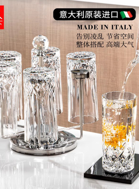 意大利进口RCR水晶玻璃水杯玻璃杯女高颜值泡茶杯绿茶杯家用套装