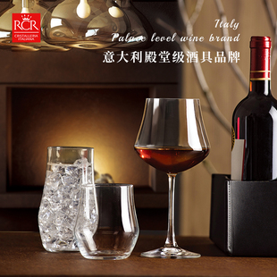 RCR波尔多高脚杯水晶玻璃香槟酒杯气泡酒杯高身水杯进口威士忌杯
