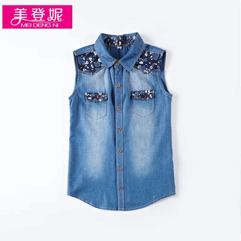 Chemise fille MDENLY - Ref 2086449 Image 4