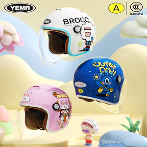 野马四季通用冬季保暖儿童头盔