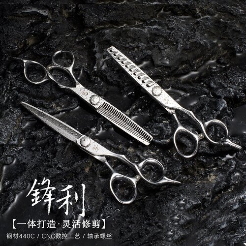 CNC数控工艺 3D轴承螺丝 终身包磨 一年质保