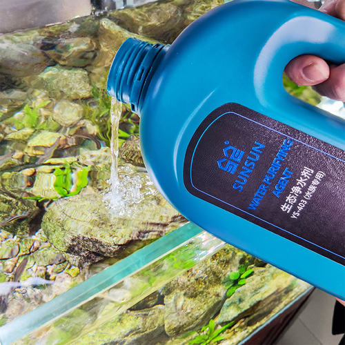 森森鱼缸净水剂清洁水质