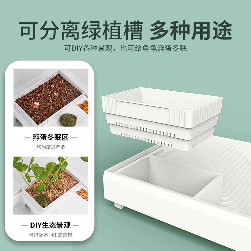 速发森森乌龟缸生态龟缸别墅乌龟饲养箱家用水陆缸养乌龟的缸造景