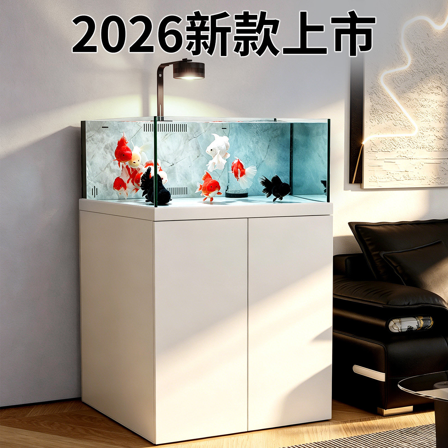 森森2026新款岩板方缸兰寿鱼缸超白玻璃家用客厅专业底滤金鱼缸