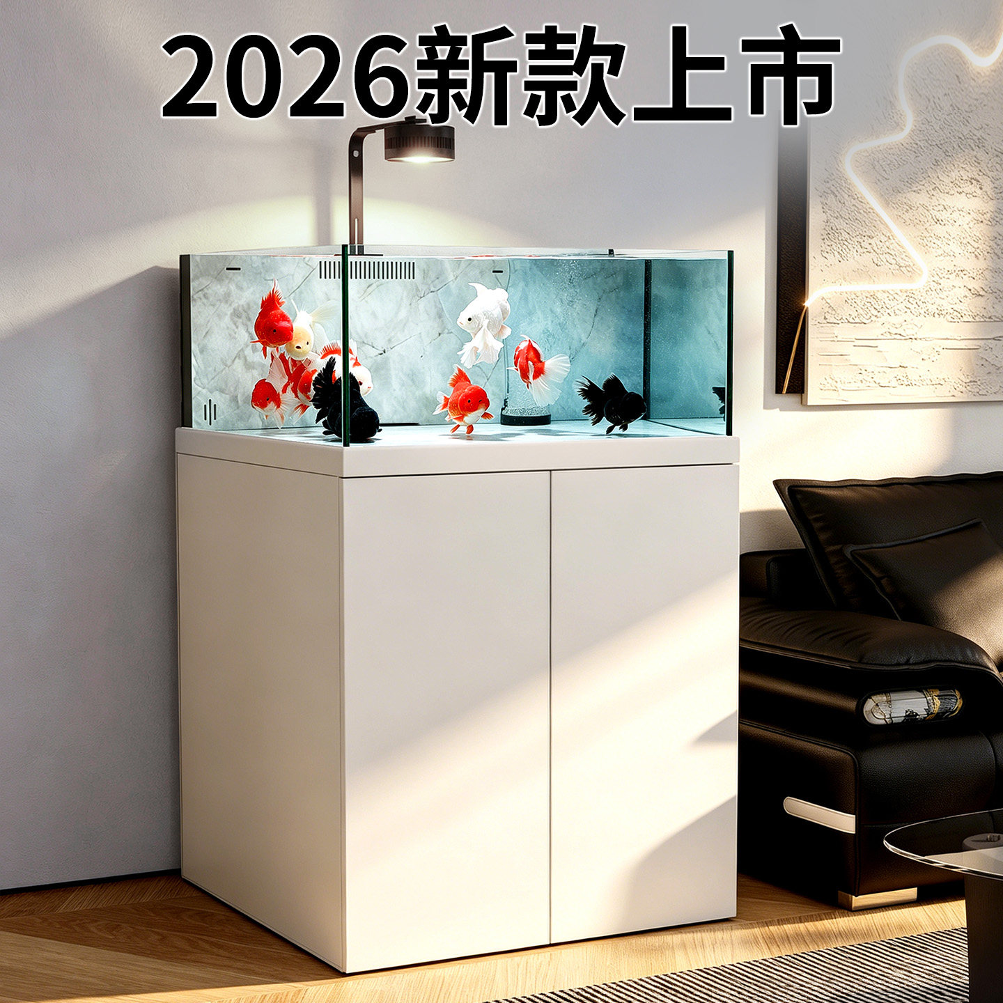 森森2026新款岩板方缸兰寿鱼缸超白玻璃家用客厅专业底滤金鱼缸