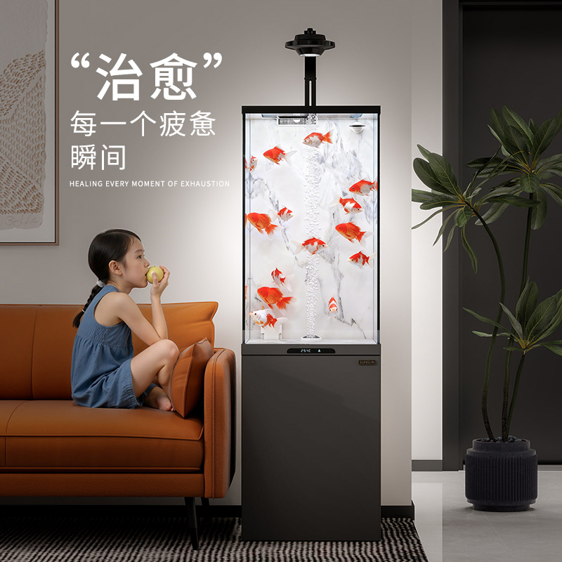 森森智能25新款超白玻璃底滤缸