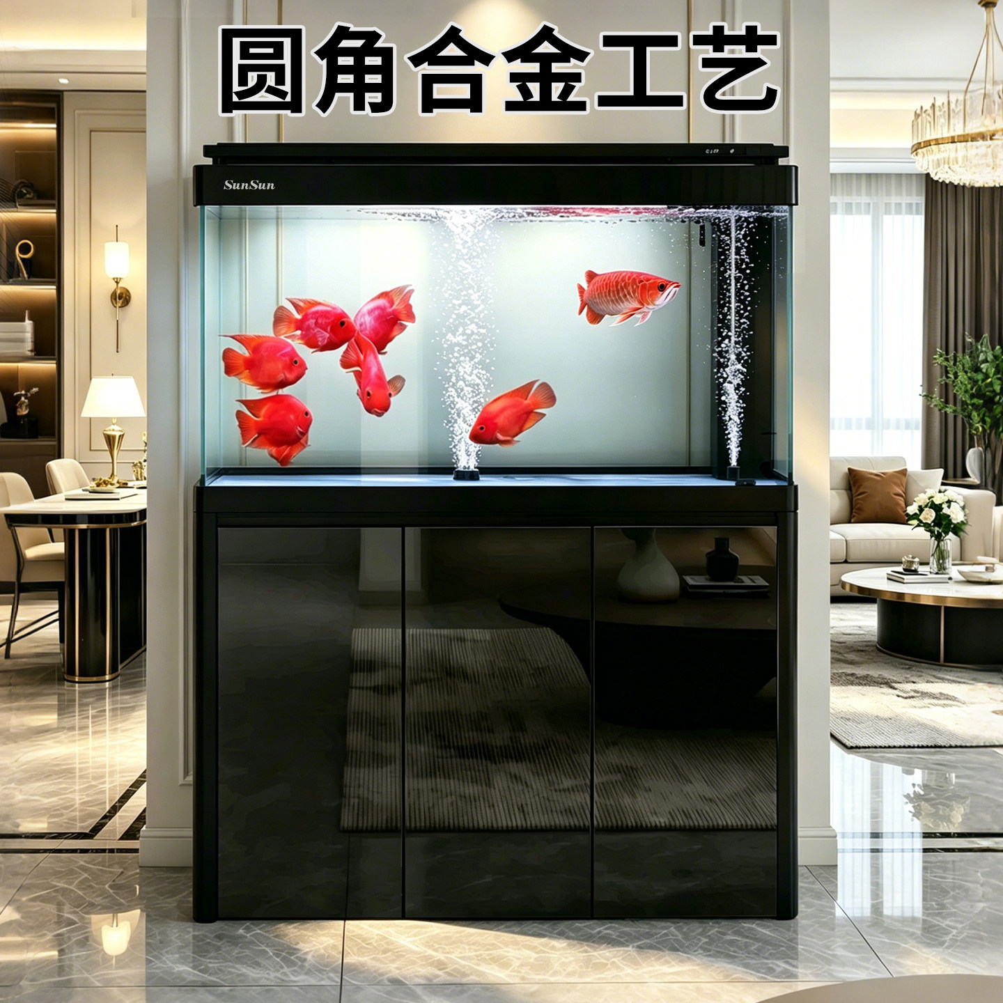 森森超白玻璃底滤大中型金鱼缸