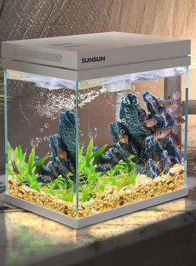 森森超白鱼缸过滤制氧一体机自循环客厅水族箱桌面懒人小型玻璃