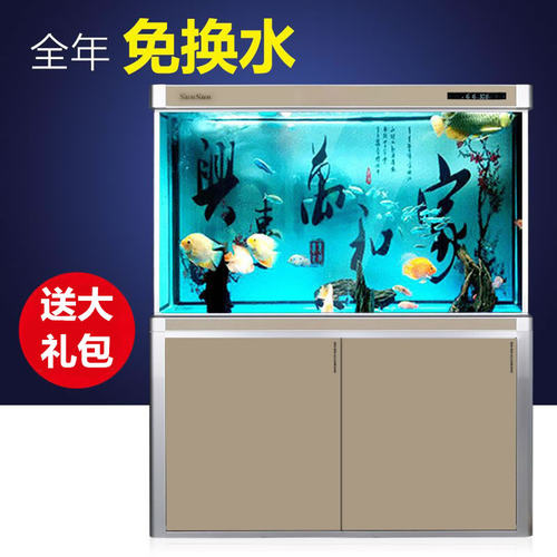 大型鱼缸 免换水客厅r玻璃水族箱隔断超白家用下过滤底滤鱼缸