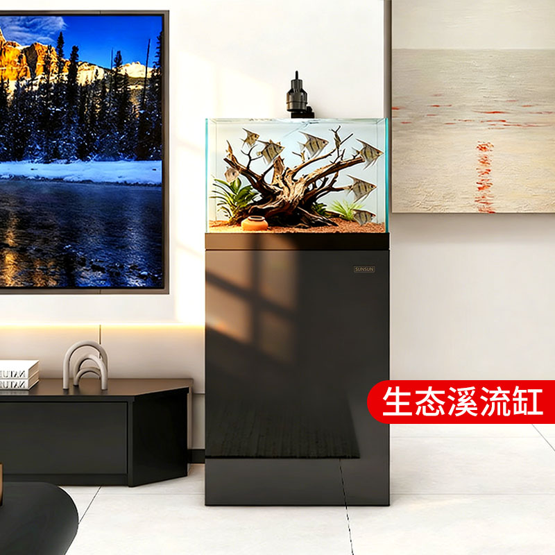 森森2025新款超白玻璃鱼缸 小型客厅生态造景溪流缸底过滤方缸