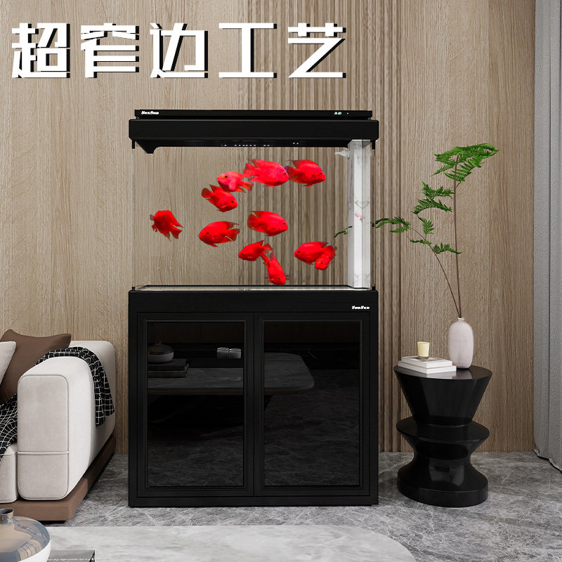 森森25新款窄溢流底过滤鱼缸 超白玻璃客厅家用水族箱生态落地缸