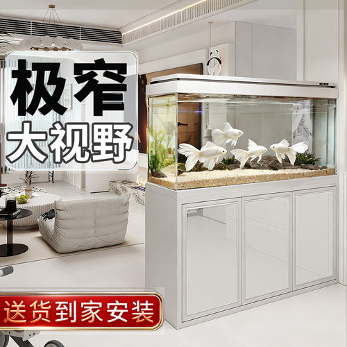 森森25新款窄溢流底过滤鱼缸