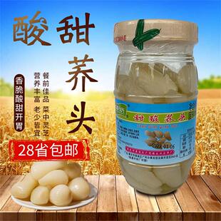 鼎成永兴甜酸荞头600g腌制酸甜下饭菜酸藠头茭头教头泡菜水晶酸辣