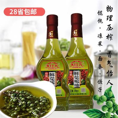 大红九特麻鲜花椒油400ml油香麻