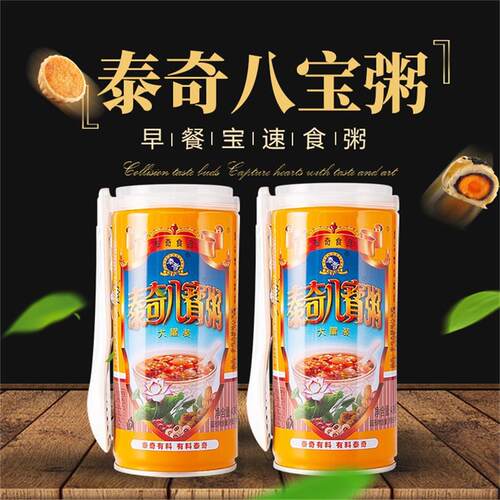 泰奇八宝粥430g红豆粥小麦莲子粥