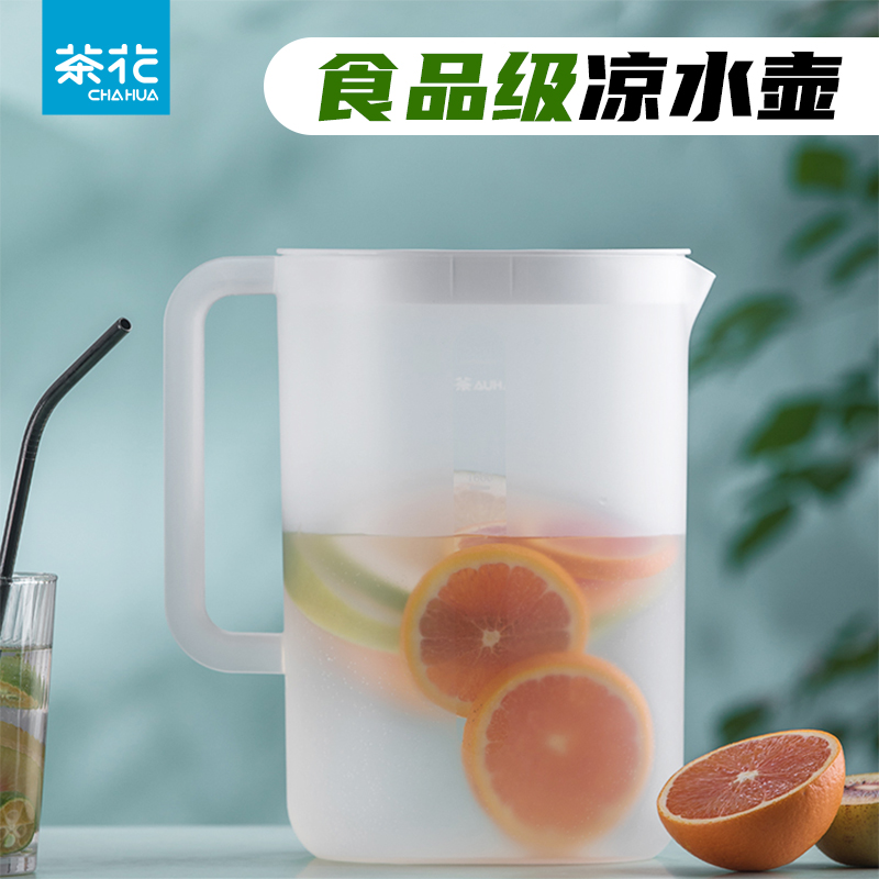 茶花冷水壶耐高温家用大容量凉白开水壶冰箱冷泡杯饮料凉茶壶塑料
