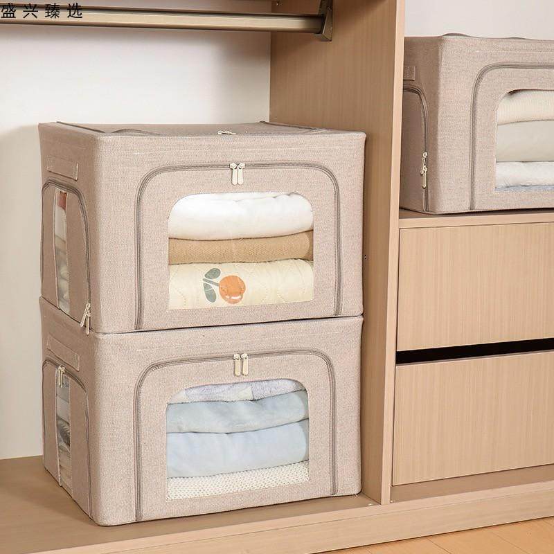 新品三开口楼兰系列大容量加厚防潮防水可折叠多功能百纳箱收纳箱,收纳整理,收纳箱,淘宝优惠券,粉丝福利购,淘宝优惠卷