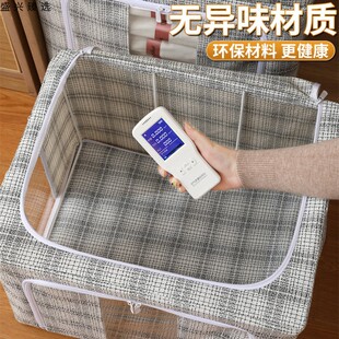 新款 大容量棉麻布加厚防潮收纳箱大容量被子衣服整理可折叠百纳箱
