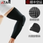 ATAN bóng rổ dài chống va chạm tổ ong vớ đầu gối bộ chân bảo vệ bắp chân vớ thể thao xà cạp bảo vệ nam - Dụng cụ thể thao băng gối thủ môn futsal