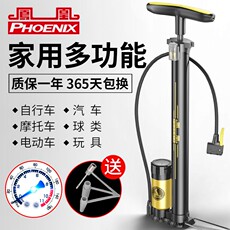 Велосипедный насос Насос высокого давления для