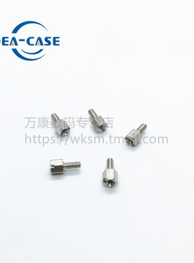 万康丨2颗 SCSI连接器 68P公头 直插 180度 DB型 专用螺丝