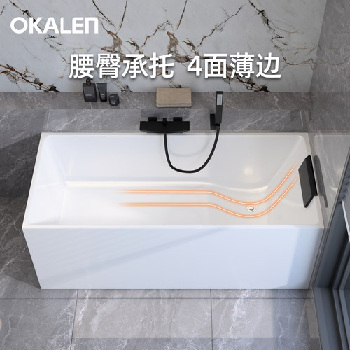 腰臀承托，尺寸定制