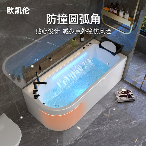 冲浪按摩恒温大瀑布亚克力