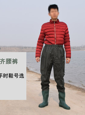 下水裤雨鞋男款水鞋加厚防水衣服雨靴子雨裤男款雨鞋男款雨鞋男款