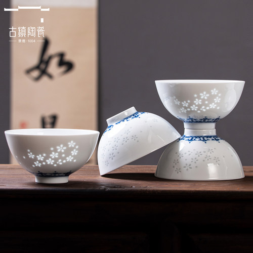 古镇陶瓷青花玲珑瓷家用碗碟套装