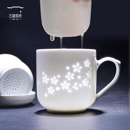 景德镇茶杯陶瓷茶水分离办公室玲珑杯高档过滤杯白瓷杯子泡茶杯