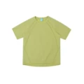 Aurora Green