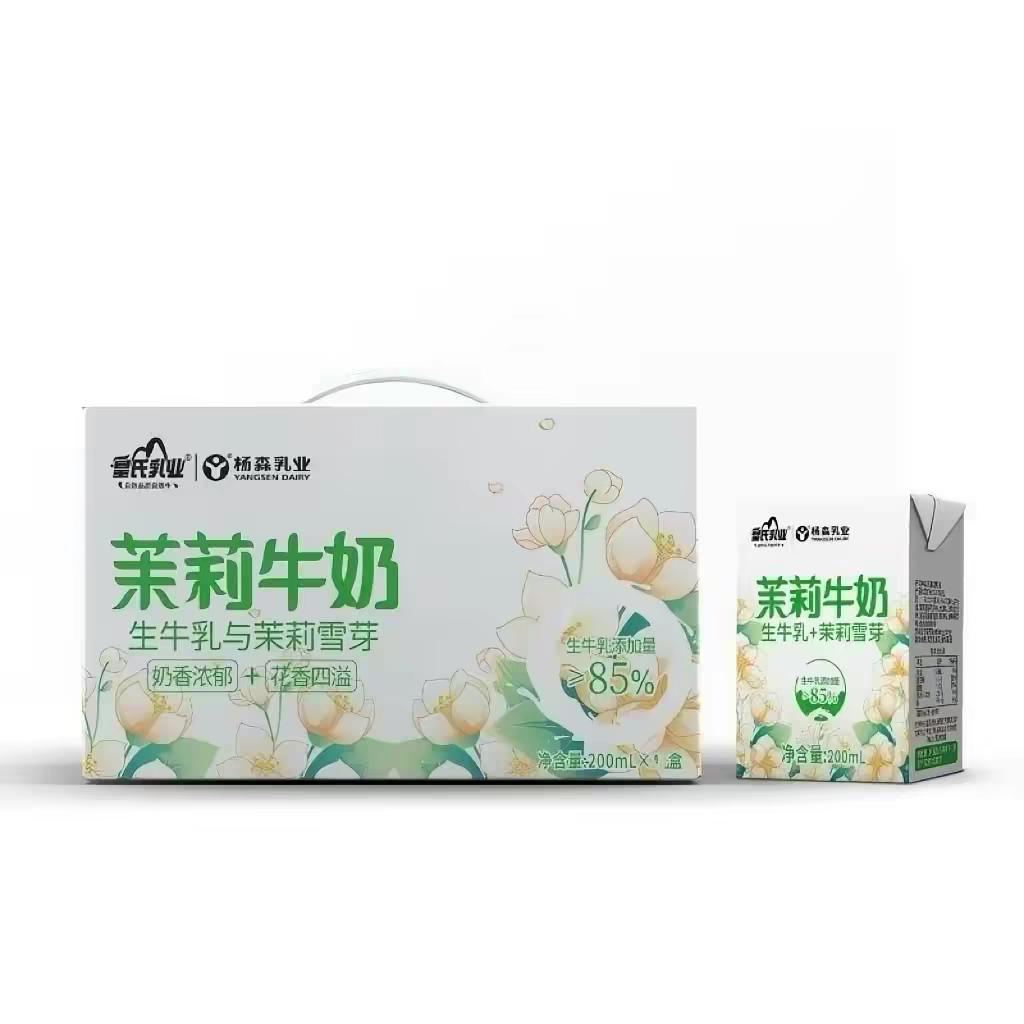 纯牛奶12盒新鲜日期现货包邮