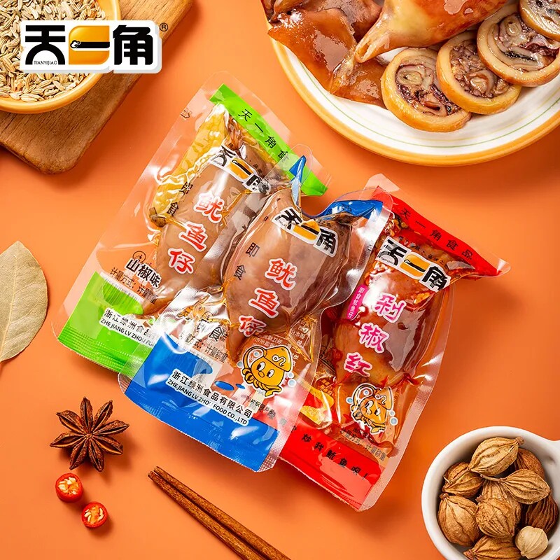 天一角鱿鱼仔温州零食250g/500g多味原味山椒剁椒带须散装墨鱼仔