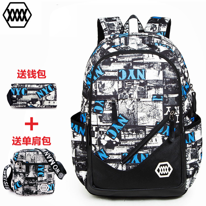 Sac homme - Ref 52598 Image 5
