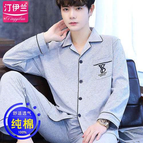 春夏季100%纯棉睡衣男士