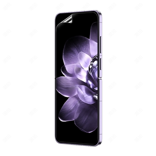 适用小米mixflip2手机膜flip钢化膜mix保护膜xflip小折叠屏mi外屏xiaomi铰链新款配件内屏保护全屏镜头水凝贴