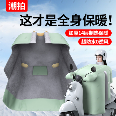 【超厚加绒护肩款】2025顶配升级