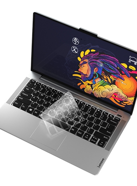 联想yoga16s2022款笔记本键盘膜