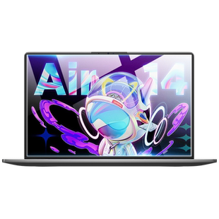 电脑屏幕保护膜笔记本屏幕膜贴膜钢化防蓝光辐射屏磨砂反光拯救者r9000联想air14寸小新15.6华硕13戴尔17惠普