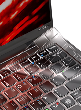 适用联想ThinkPad键盘膜X13电脑