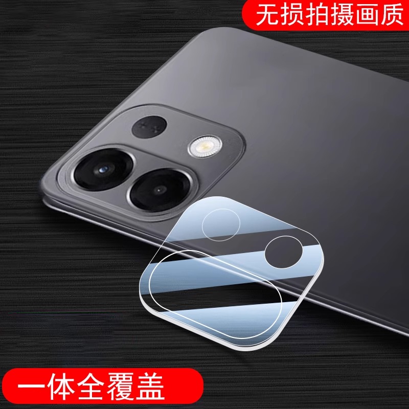 适用荣耀x70i镜头膜5g手机abr-an00后置摄像头x701l华为xi70ix新款x7oi保护70i摄影壳相机镜贴玻璃一体罩配件