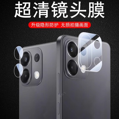 适用oppok12s镜头膜pjr110手机oppk12s后摄像头保护oppo012ks相机k12s5g摄影opk盖oppoks分体opp0pp0oppopjr