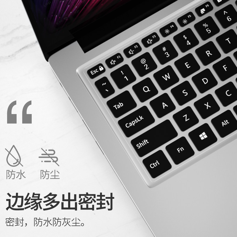 适用redmibookpro14键盘膜16小米笔记本proX15电脑redmiG2021游戏本Ⅱ保护膜防尘罩air13.3寸pro X15红米二代,3C数码配件,笔记本键盘保护膜,淘宝优惠券,粉丝福利购,淘宝优惠卷