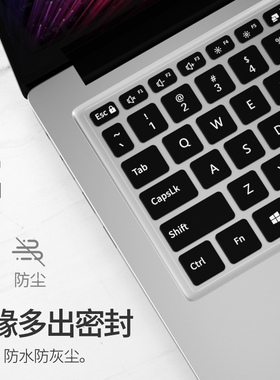 适用redmibookpro14键盘膜16小米笔记本proX15电脑redmiG2021游戏本Ⅱ保护膜防尘罩air13.3寸pro X15红米二代