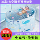 婴幼儿游泳池儿童家用可折叠室内新生宝宝洗澡浴桶小孩子泡澡浴缸