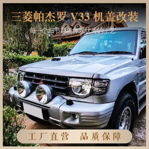 厂家直营品质保障售后无忧